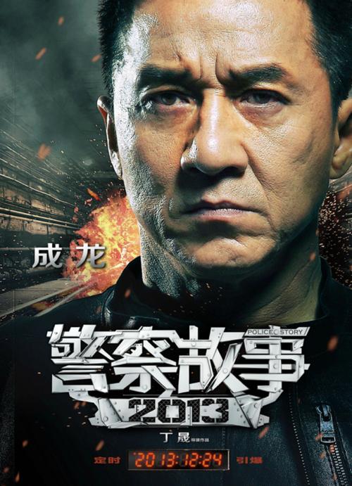 代办仿真商标注册/证书