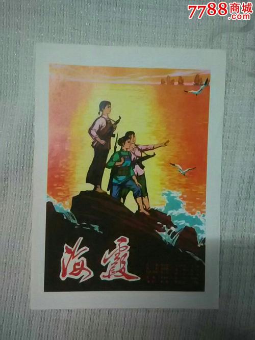 当兵要不要高中毕业证书